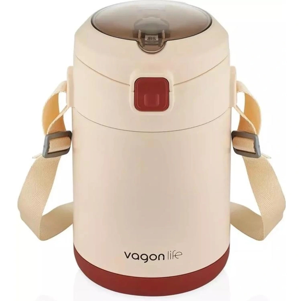 Vagonlife Yemek Kabı Paslanmaz Çelik İki Bölmeli Lunch Box BL10081 1800 ml Bej