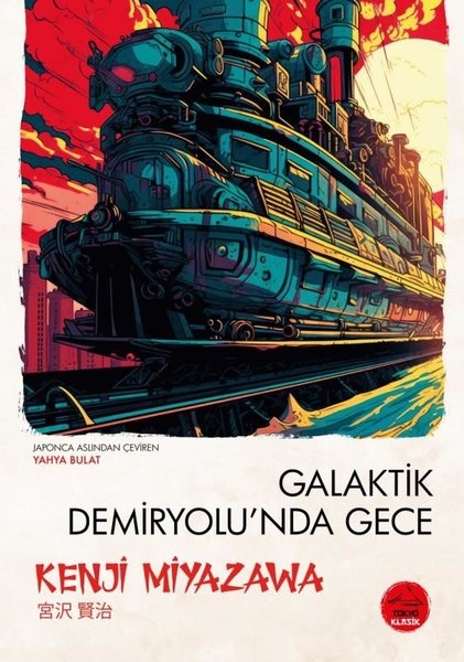 Galaktik Demiryolu’nda Gece - Japon Klasikleri