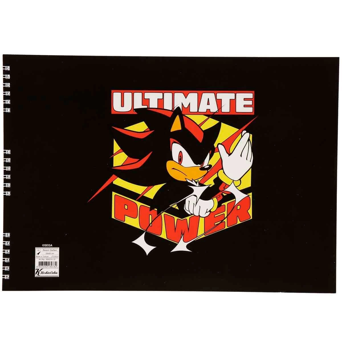 Sonic Resim Defteri 25 x 35 cm 15 Yaprak 300215-15 - Ultimate Power