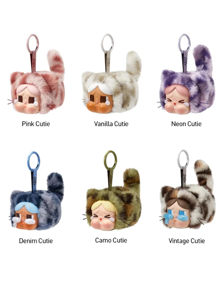 CryBaby Wild But Cutie Sürpriz Kutu Serisi Peluş