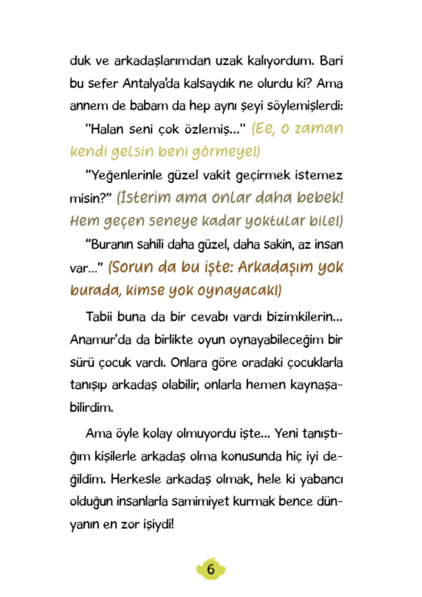 Timaş Çocuk - Temmuz Kabuğu Doğukan İşler
