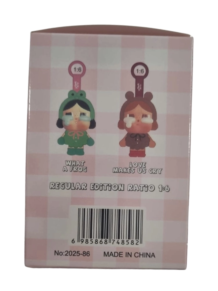 CryBaby Crying Again Anahtarlıklı Bebek Sert Plastik Sürpriz Kutu Kırılmaz