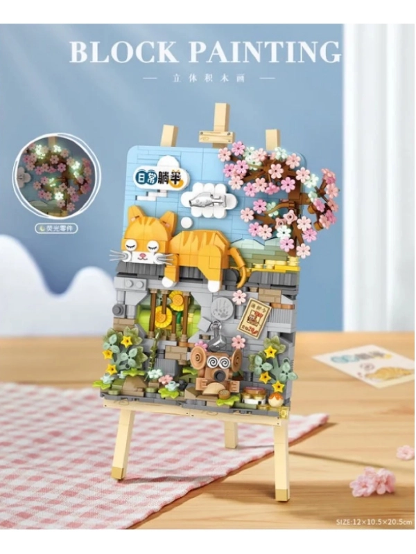 Vagon Life LOZ Creative Serisi Yatan Kedi Tablosu Lego Seti 787 Parça Oyuncak Yapım Seti FFLZ-1386