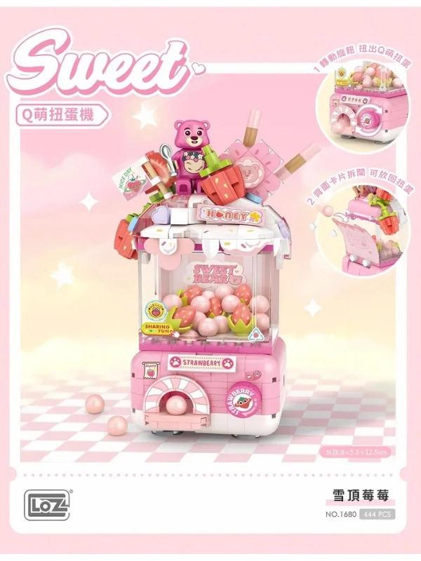 Vagon Life LOZ Sevimli Gashapon Makineleri Lego Seti 444 Parça Pembe Blok Set LZ1680