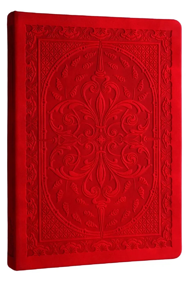 Victoria’s Journals Vintage Old Book Journal Defter 14x20 cm 80 gr 160 Yaprak Çizgili Kırmızı 3478