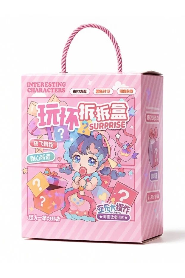 Munis Sürpriz Sticker ve Hediye Kutusu – Kawaii - Anime Dünyasının Eğlenceli Stickerları