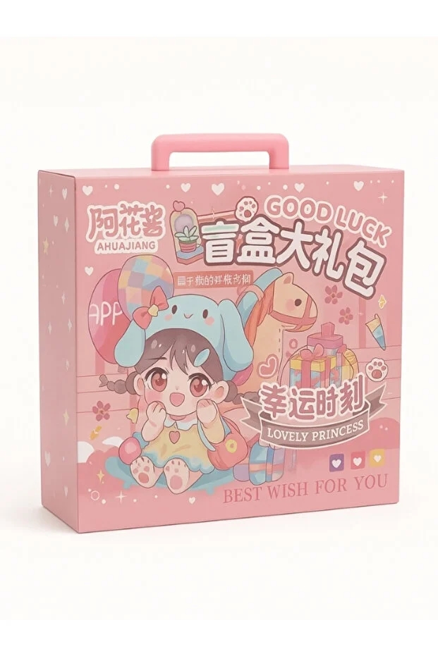 Munis Sürpriz Sticker ve Hediye Kutusu – Kawaii - Anime Dünyasının Eğlenceli Stickerları
