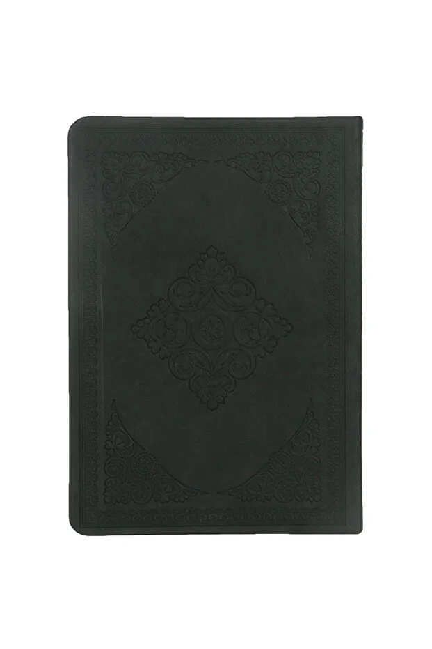 Victoria’s Journals Vintage Old Book Lined Journal Defter 12x17 cm 80 gr 160 Yaprak Çizgili Mat Siyah 1184