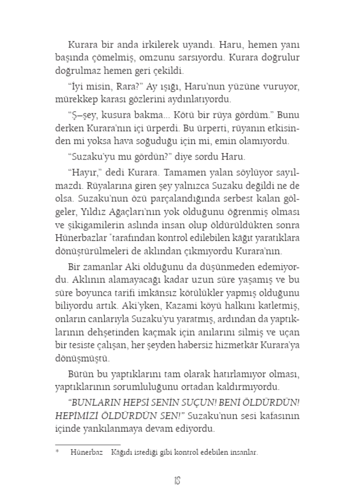 Genç Timaş Asi Şafak - Ann Sei Lin