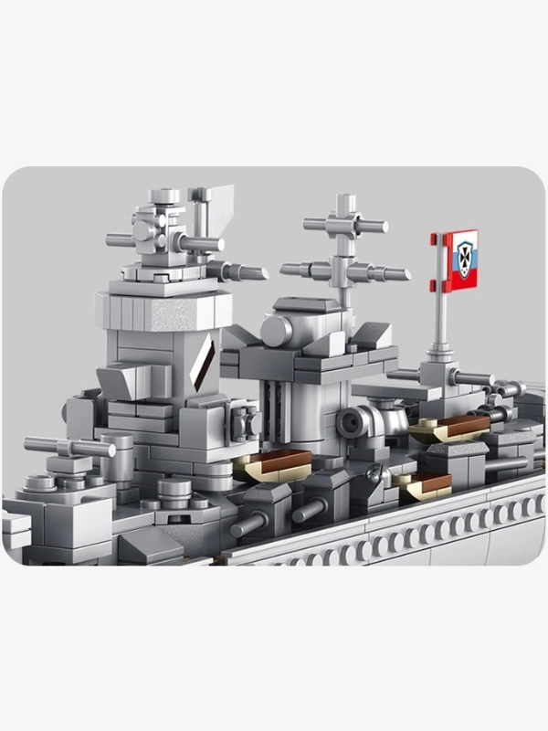 Vagon Life Panlos 637002 Lützow Deutschland BattleShip Sınıfı Zırhlı Savaş Gemisi Lego Seti – 1418 Parça