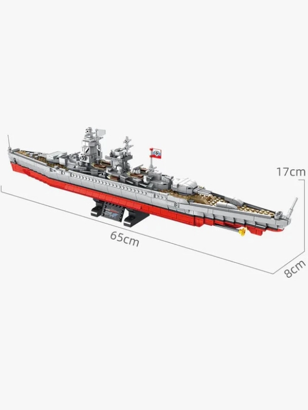 Vagon Life Panlos 637002 Lützow Deutschland BattleShip Sınıfı Zırhlı Savaş Gemisi Lego Seti – 1418 Parça