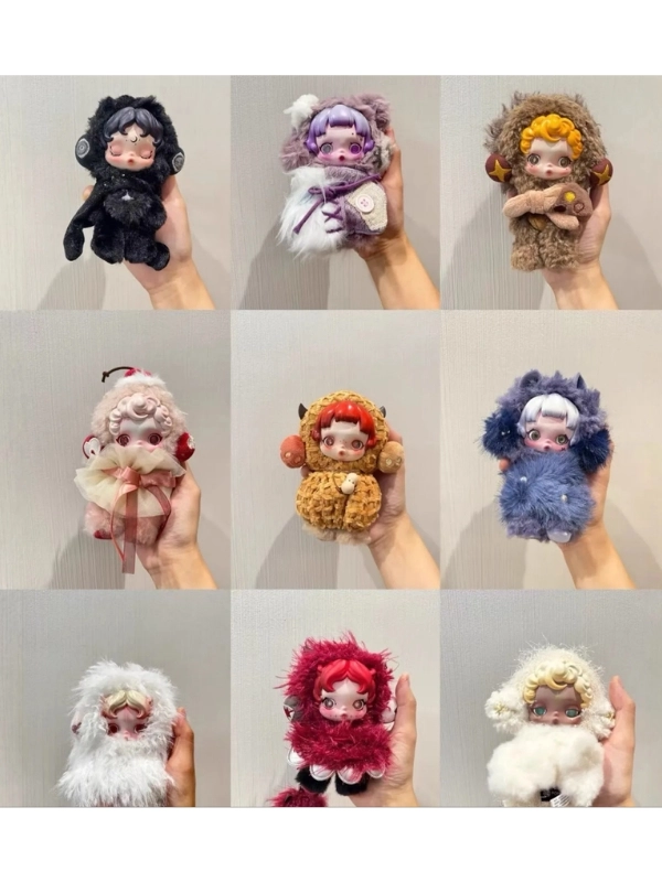 Skull Panda You Found Me Yeni Seri Sürpriz Kutu Çanta Charm Peluş Anahtarlık