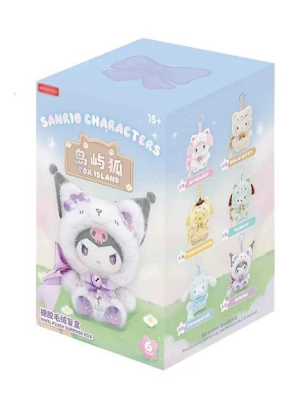 Sanrio Fox Island Hello Kitty Kuromi ve Arkadaşları Sürpriz Kutu Peluş Anahtarlık Charm