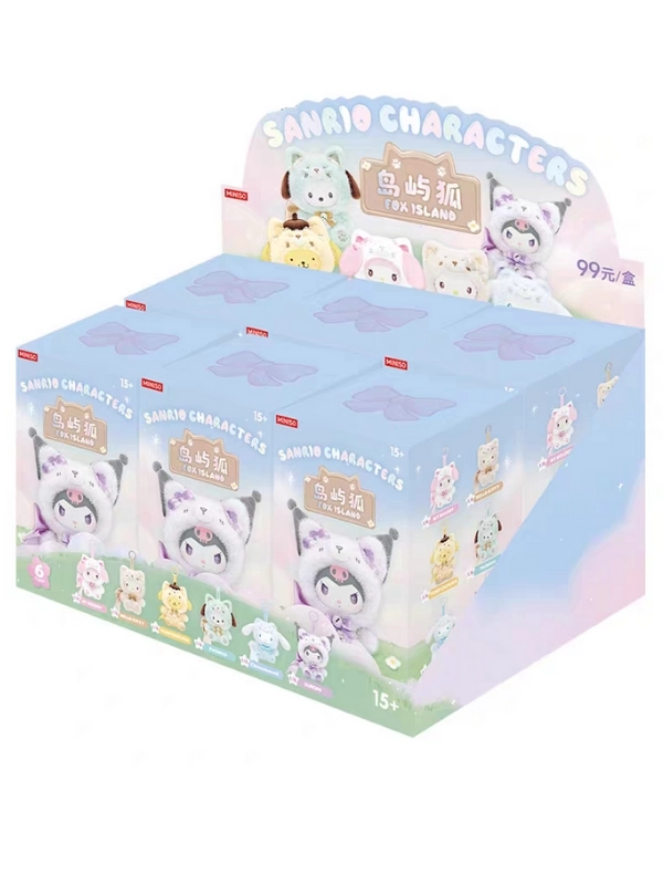 Sanrio Fox Island Hello Kitty Kuromi ve Arkadaşları Sürpriz Kutu Peluş Anahtarlık Charm