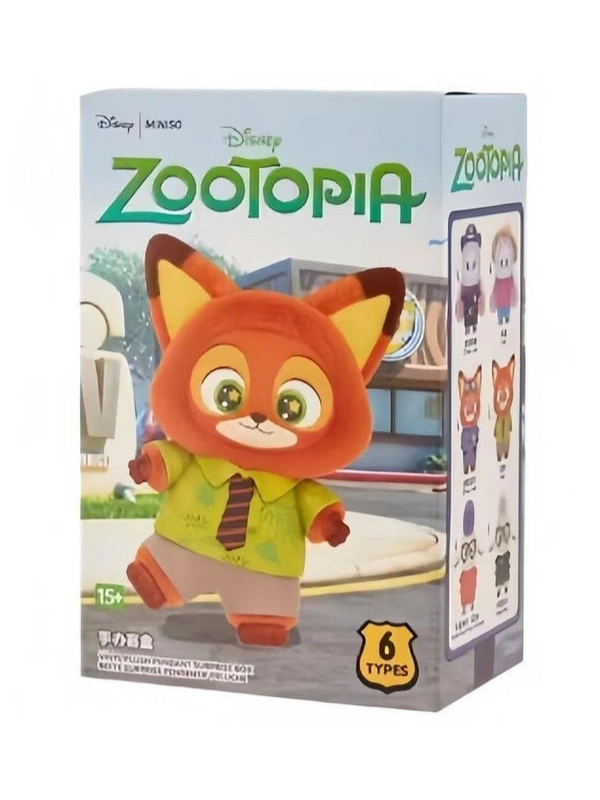 Disney Zootopia Serisi Sürpriz Paket Peluş Figür Anahtarlık Zootropolis 