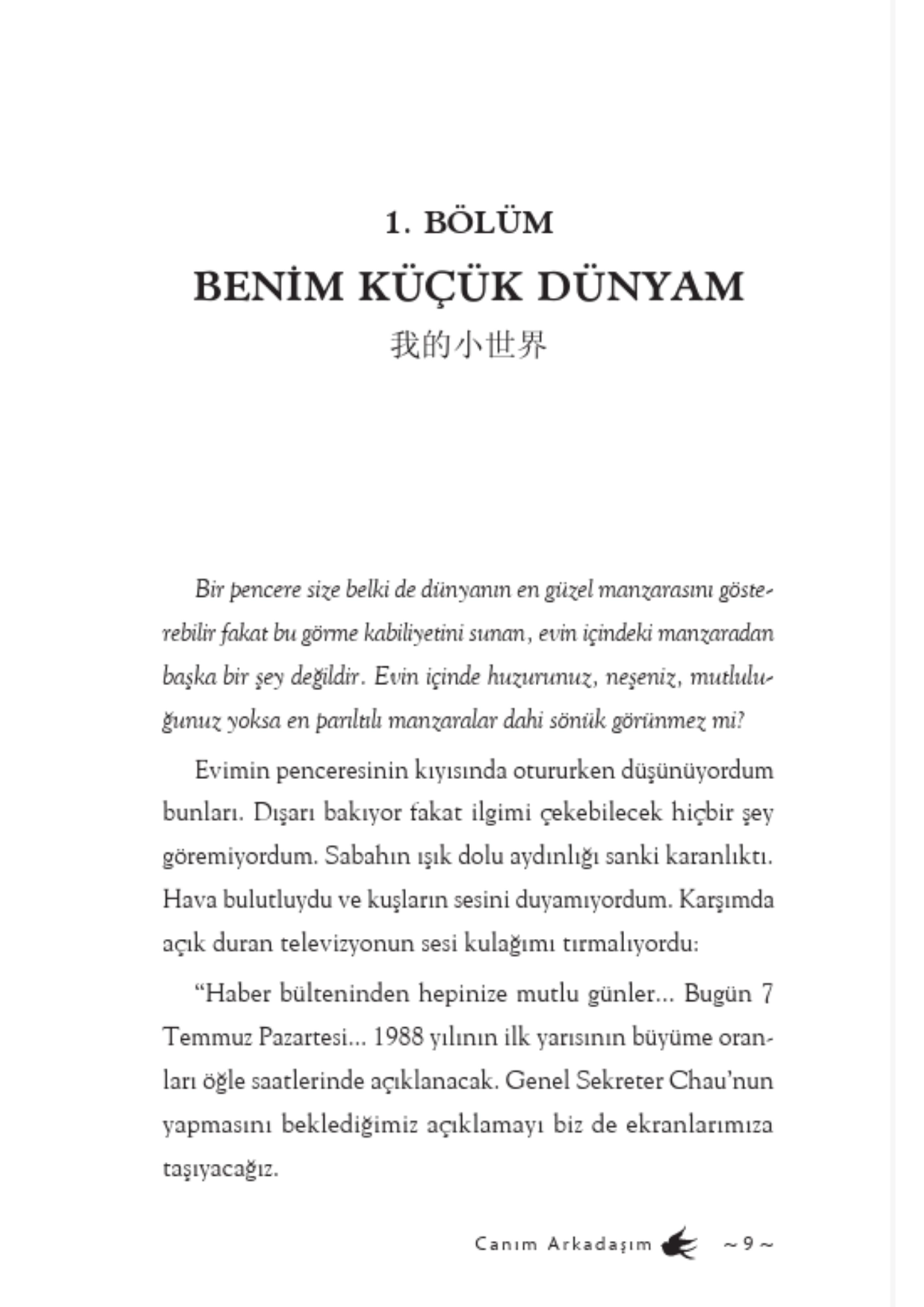 Genç Timaş   Canım Arkadaşım - Özgür Balpınar