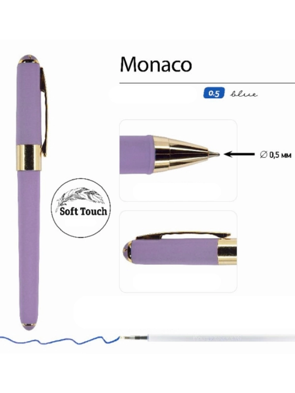 Bruno Visconti MONACO Bordo Tükenmez Kalem 0,5 mm Mavi Özel Kutu Yedek Hediyeli 20-0125/06-02
