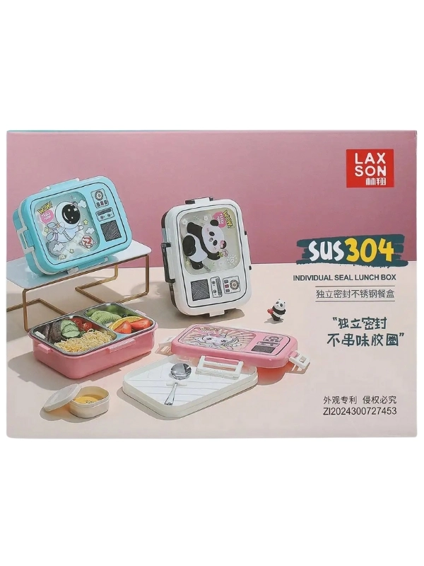 Vagonlife Lunch Box 820 ml Tek Kat Üç Bölmeli Sos Kaseli Yeni Nesil Sefer Siyah Beyaz Panda TASI-FFLBOX10283