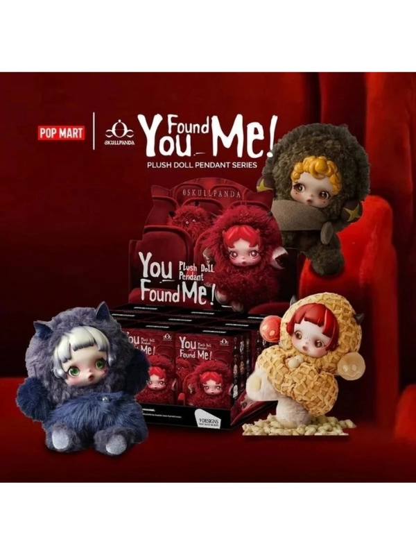 Skull Panda You Found Me Yeni Seri Sürpriz Kutu Çanta Charm Peluş Anahtarlık