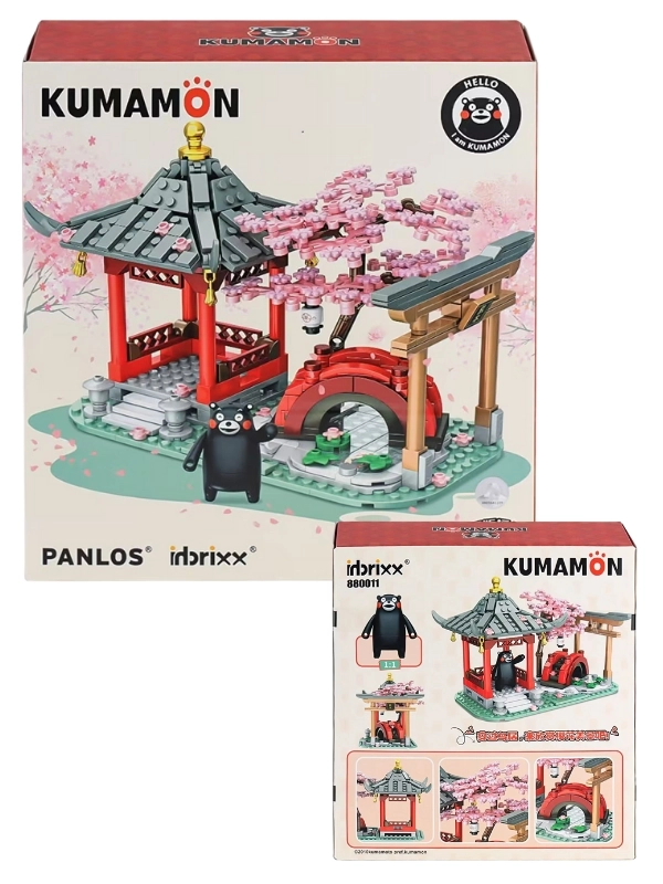 Vagon Life PANLOS Brick Lego Kumamon Kiraz Çiçeği Parkında 537 Parça Yapım Seti P880011 