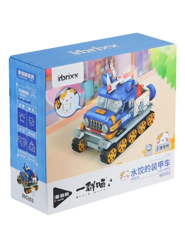Vagon Life  Panlos Lego Hamur Tatlısı Zırhlı Araba 628 Parça Blok Seti P885303