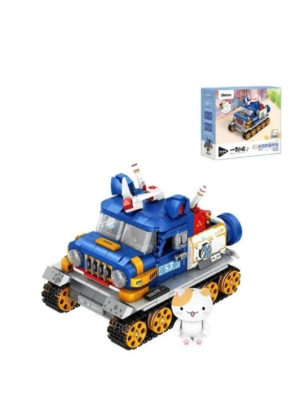 Vagon Life  Panlos Lego Hamur Tatlısı Zırhlı Araba 628 Parça Blok Seti P885303