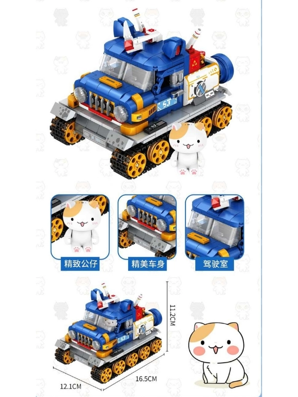 Vagon Life  Panlos Lego Hamur Tatlısı Zırhlı Araba 628 Parça Blok Seti P885303