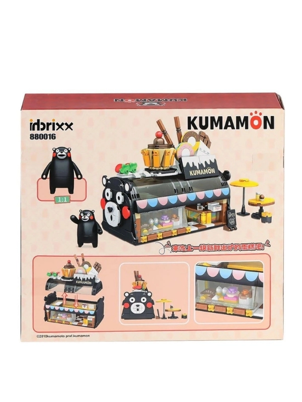 Vagon Life Inbrixx Kumamon Pastanesi Lego 648 Parça Yapım Seti P880016