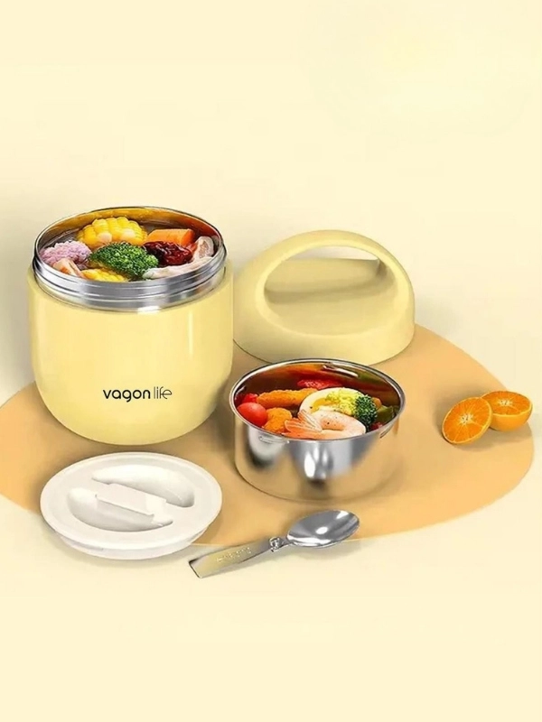 Vagon Life 2 Bölmeli Çelik Saklama Kabı Sarı 1200 ml BL10104