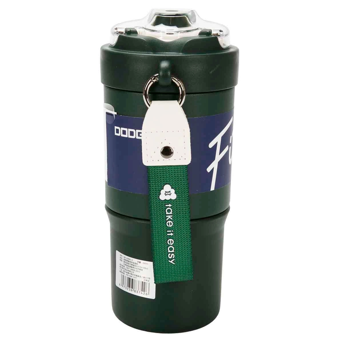 Dodge Legendary Çelik Termos Matara 660 Ml Db-23684-S Yeşil