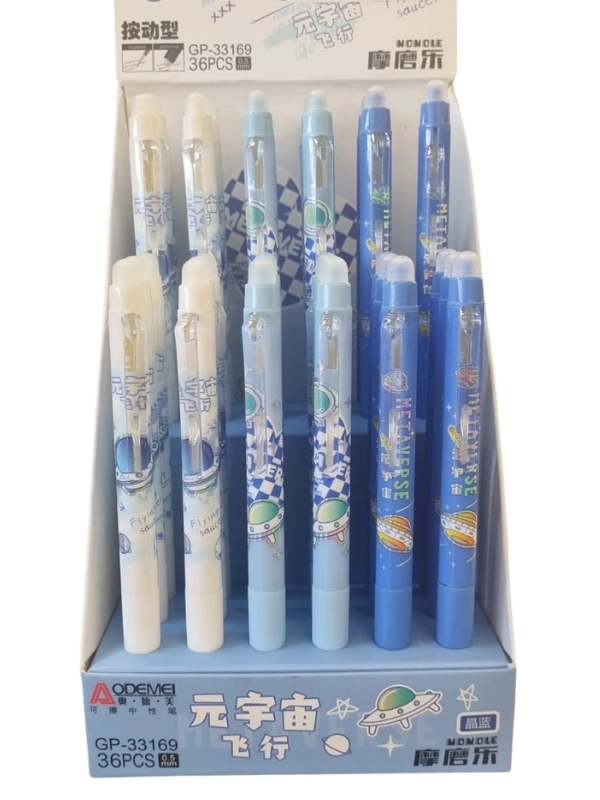 Silinebilir Silgili Basmalı ve Uzay Desenli Tükenmez Kalem  GP-33169