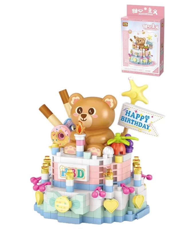 Vagon Life LOZ Micro Block Serisi Sevimli Pasta Lego Seti 370 Parça Oyuncak Yapım Seti FFLZ-8807