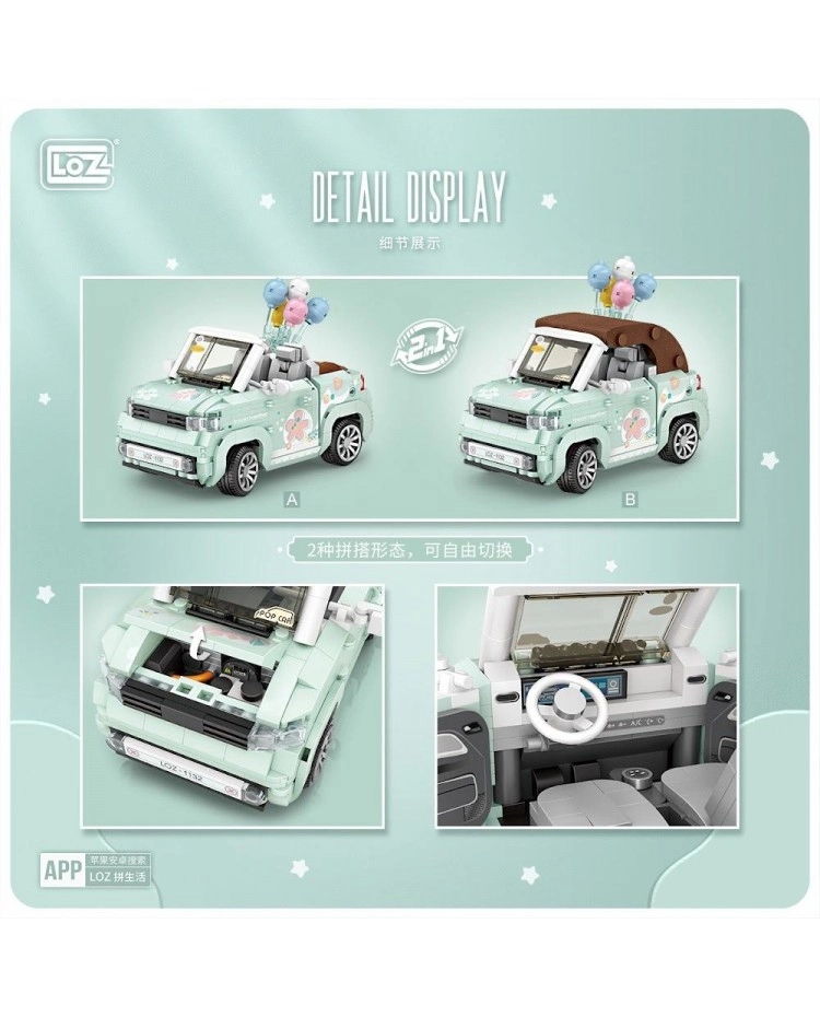 Vagon Life LOZ Balon Arabası Yeşil 779 Parça Mini Block Yapım Seti Dekoratif Lego Araç Oyuncak