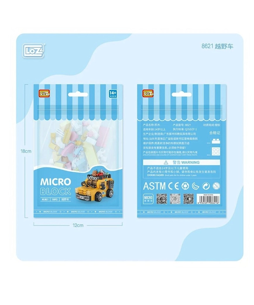 Vagon Life Loz Araba Blok Seti Mini Poşet LZ8621 