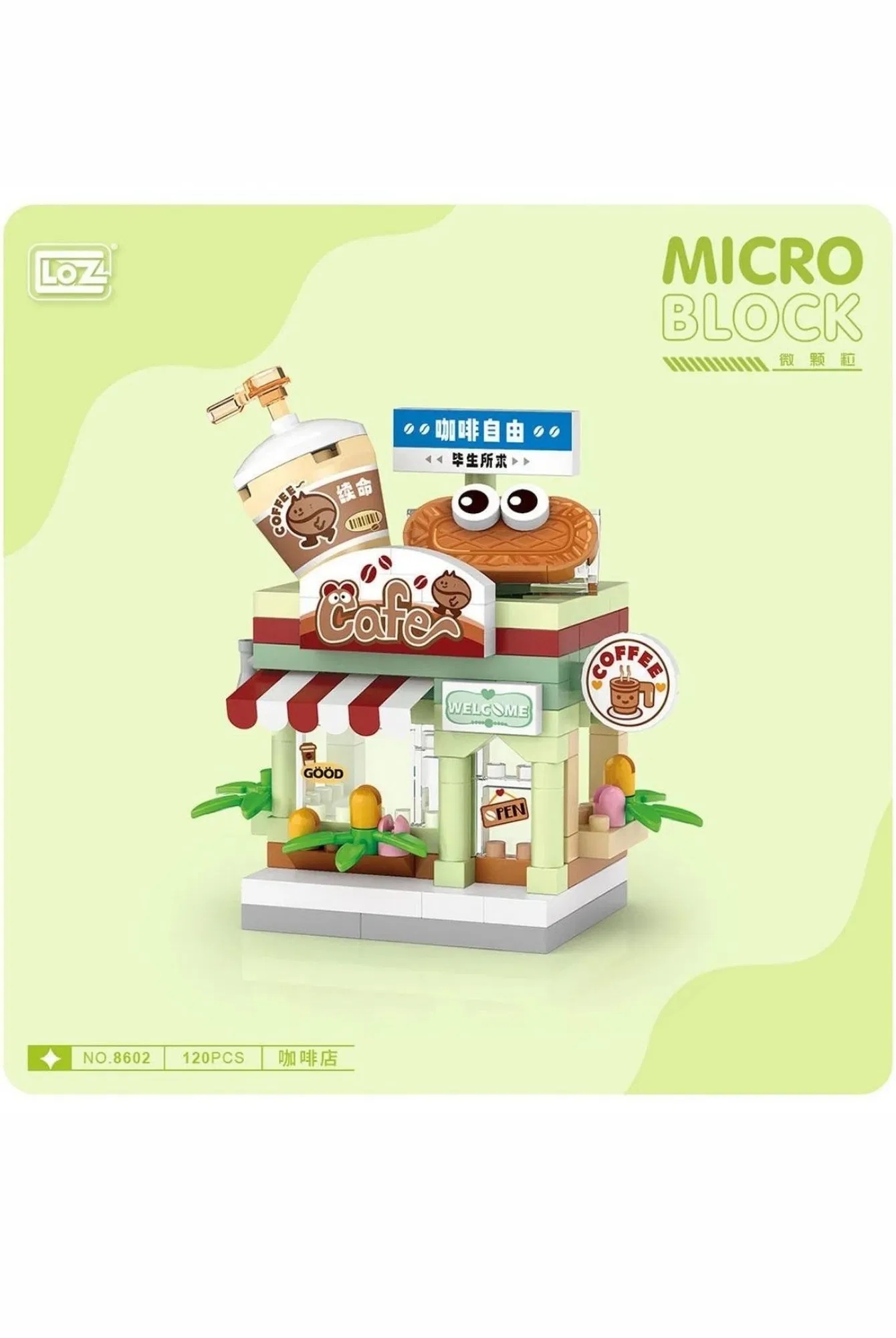 Vagon Life Loz Lego Kahve Dükkanı Mini Blok Seti 120 Parça LZ8602