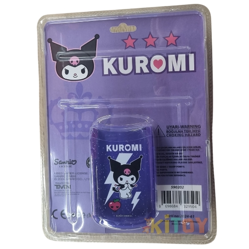 Kuromi Kırtasiye Seti 7 Parça 590202