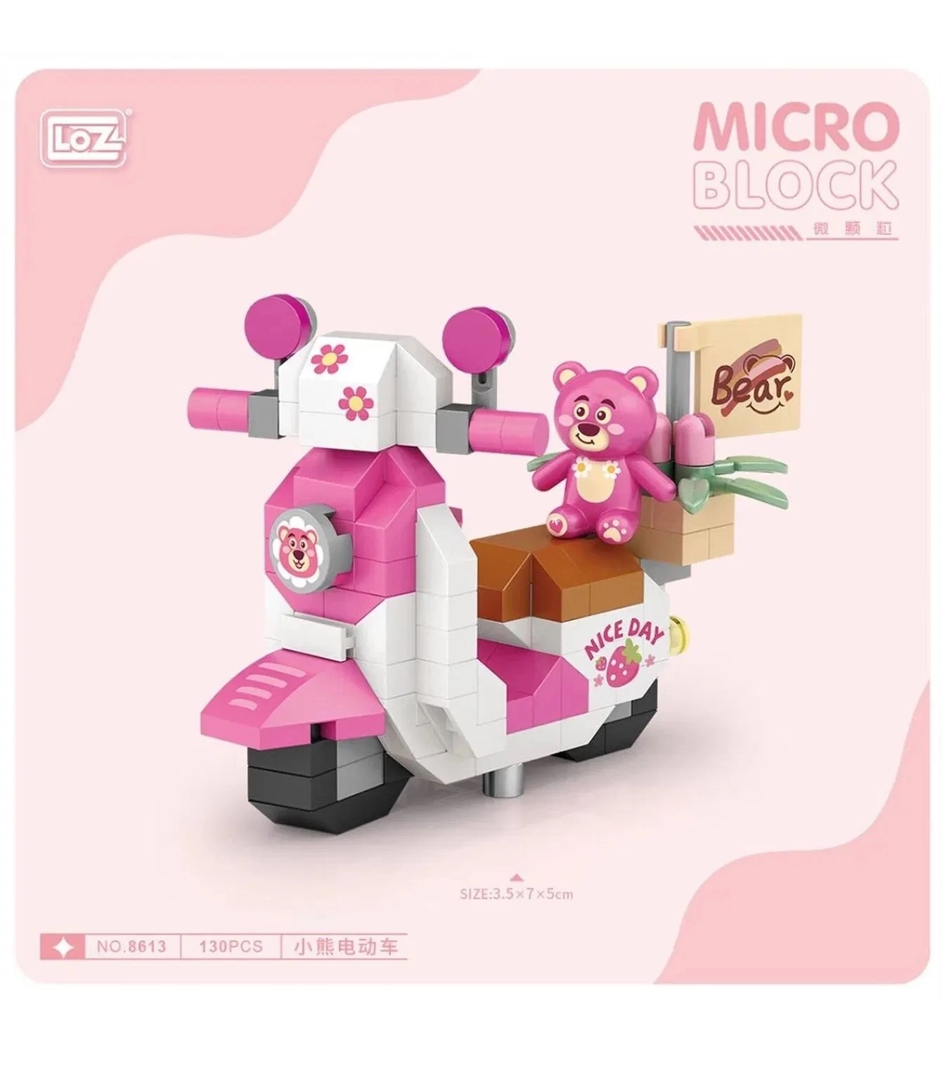 Vagon Life Loz Pembe Motorsiklet Mini Blok Seti 130 Parça LZ8613