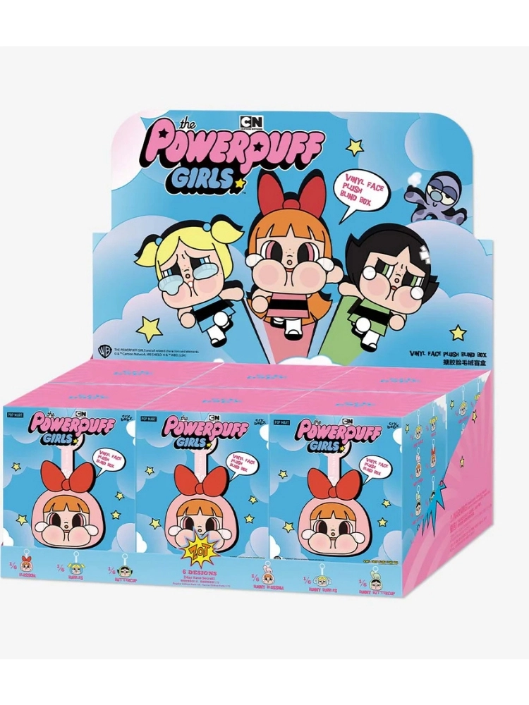 CryBaby PowerPuff Girls Peluş Sürpriz Kutu