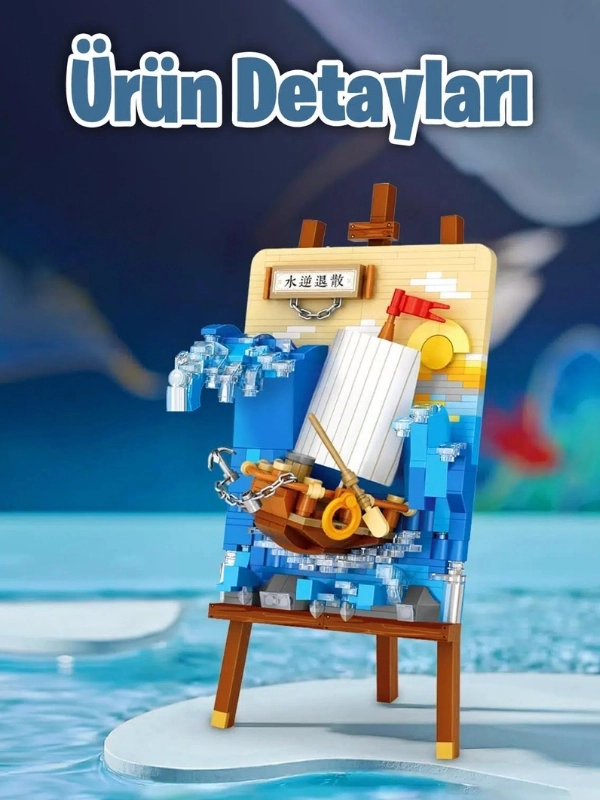 Vagon Life LOZ Creative Serisi Gemi Tablosu Lego Seti 592 Parça Oyuncak Yapım Seti FFLZ-1280
