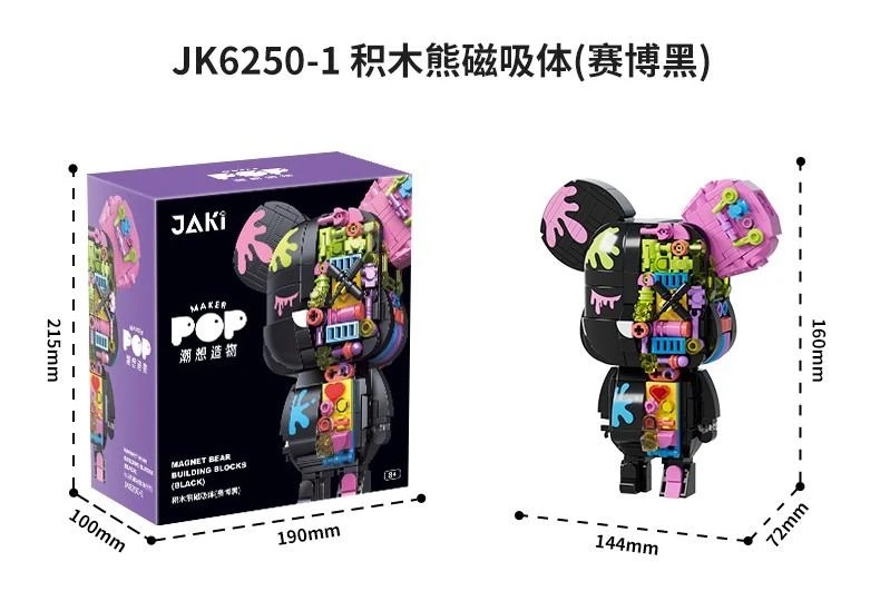 Jaki Maker Pop JK6250-1 Mıknatıs Ayı Blok Seti Vagonlife
