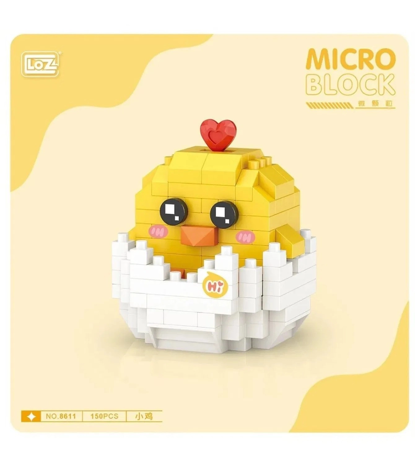 Vagon Life Loz Lego Kabuklu Civciv Mikro Blok 150 Parça LZ8611