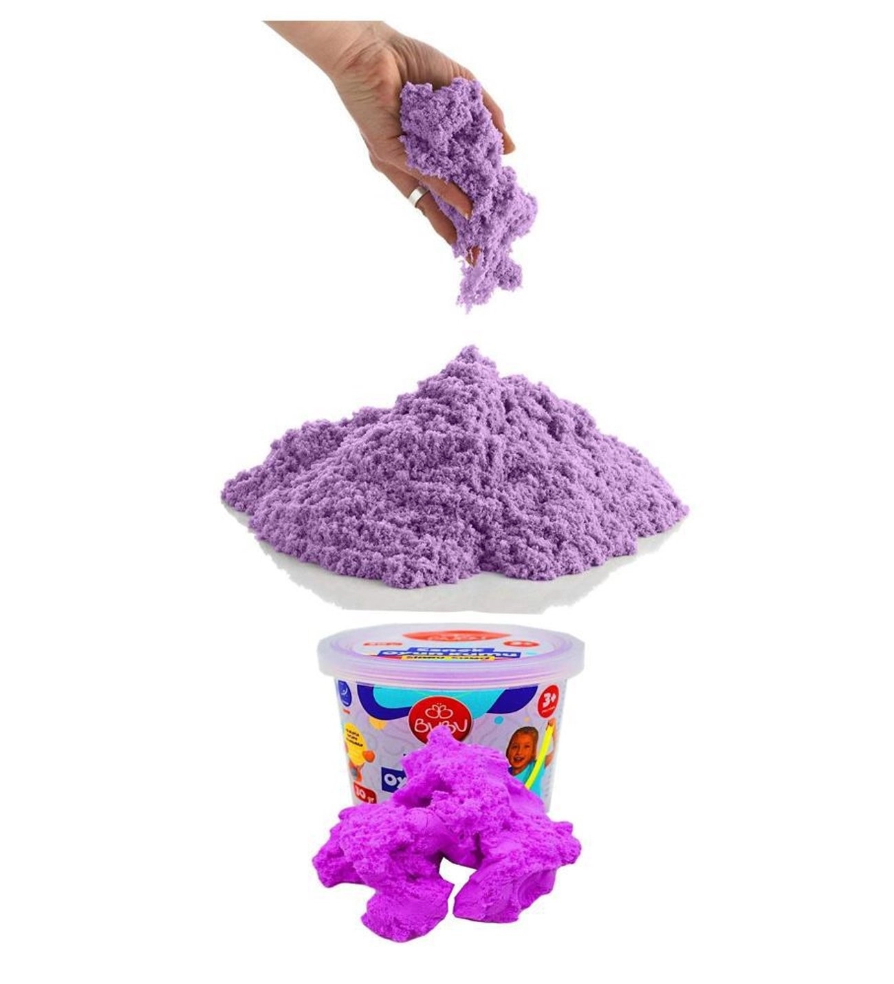 Bubu Esnek Oyun Hamuru Oyun Kumu  30 gram 1 Paket Slimy Sand - Mor