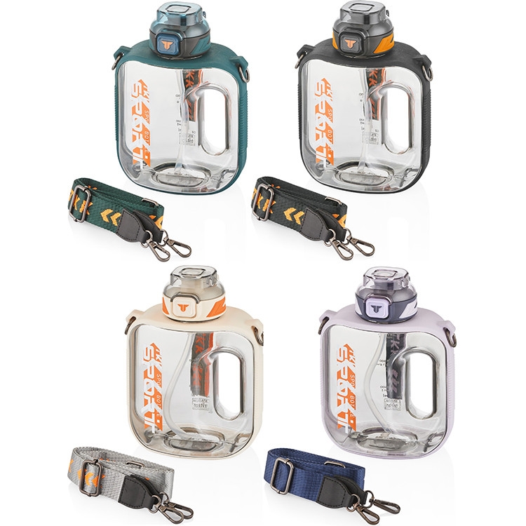 Vagonlife TTK Sporcu Matarası T1022 1600 ml Beyaz