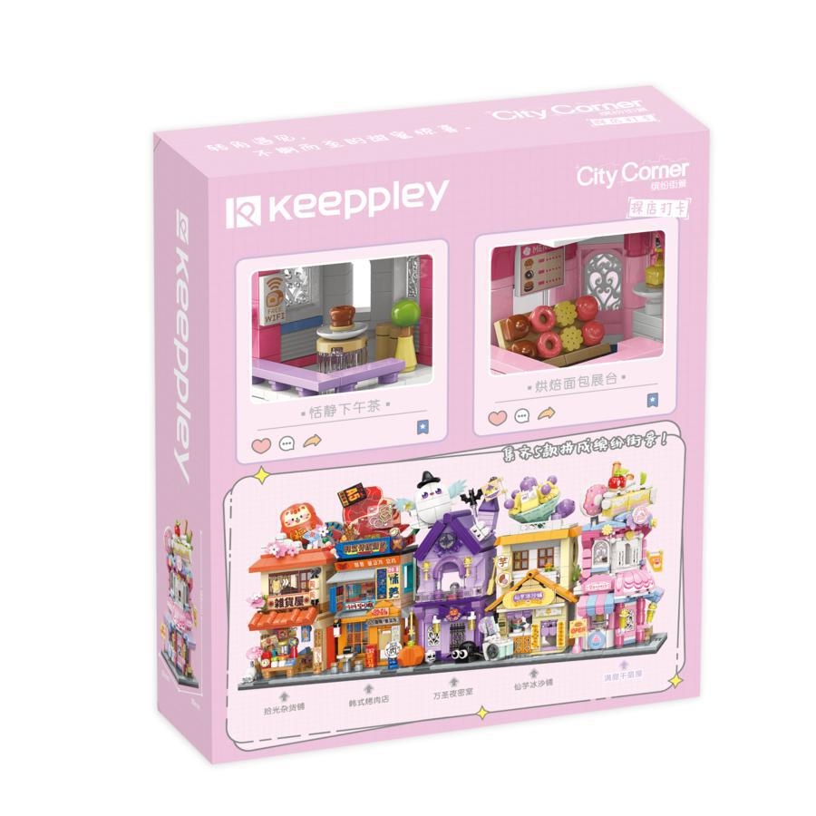Vagonlife Keeppley City Corner Şekerli Milföy Mağazası Yapı Blokları Oyuncak Seti K28027