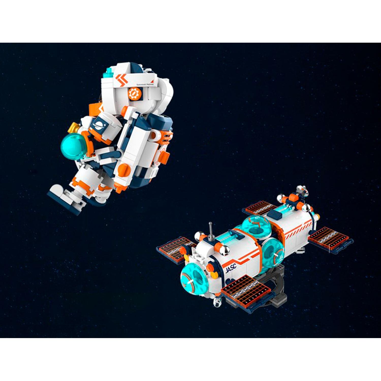 Vagonlife Jaki Uzay Astronotu Blok Seti JK8505 Uzay Serisi