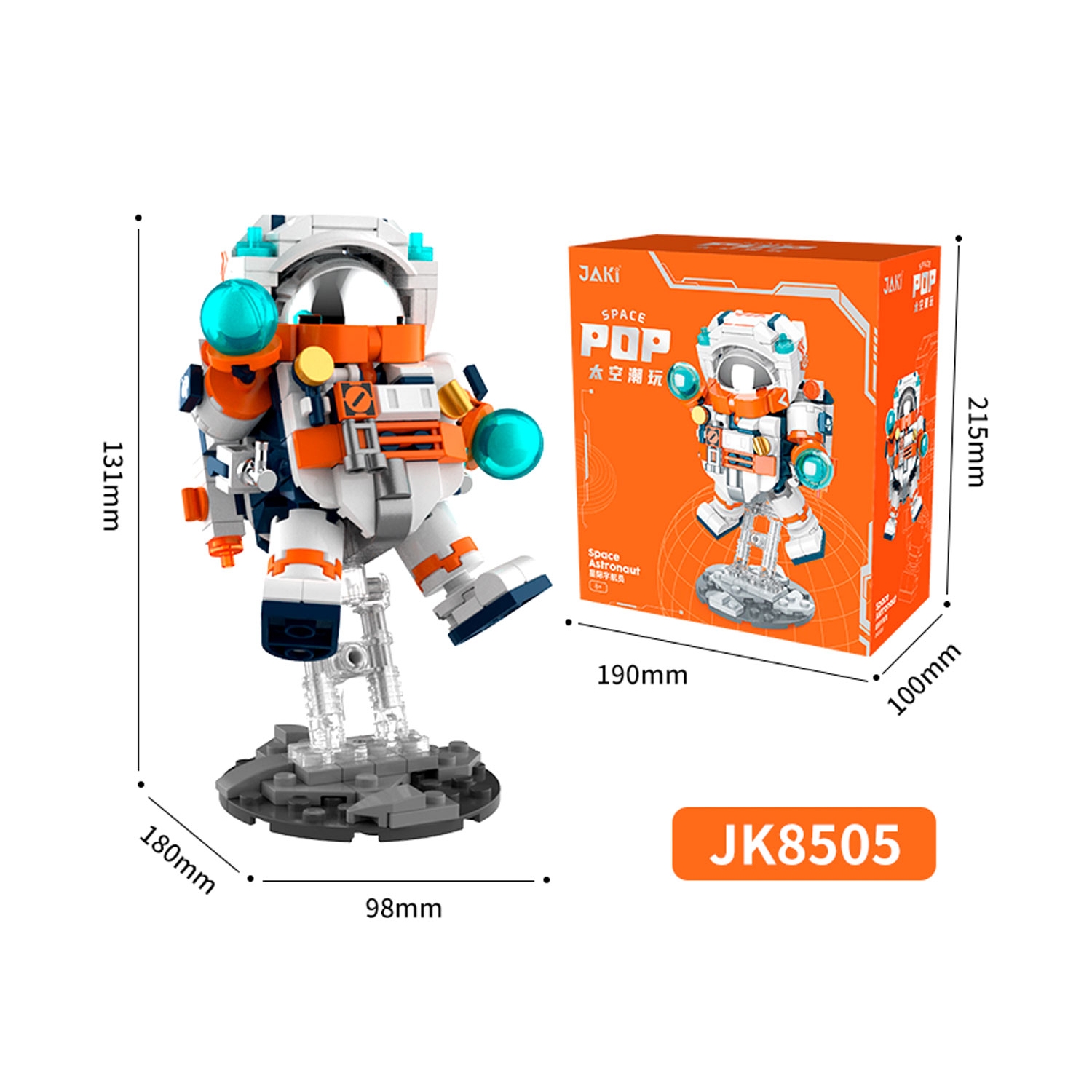 Vagonlife Jaki Uzay Astronotu Blok Seti JK8505 Uzay Serisi