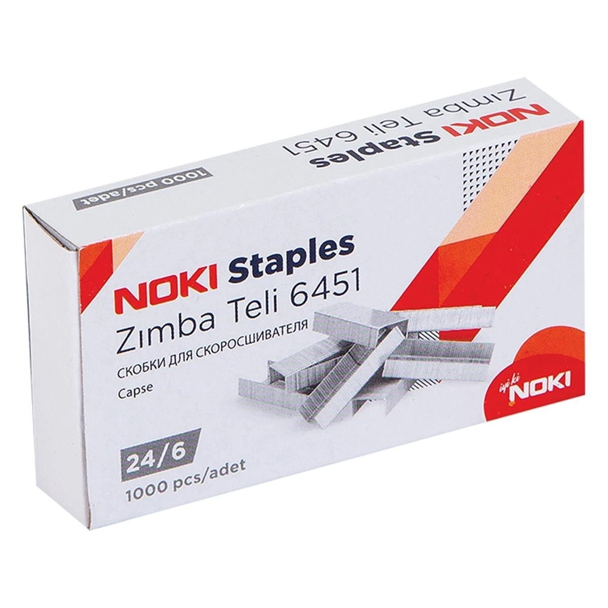 Noki Zımba Teli Beyaz No: 24/6  Kod:6451