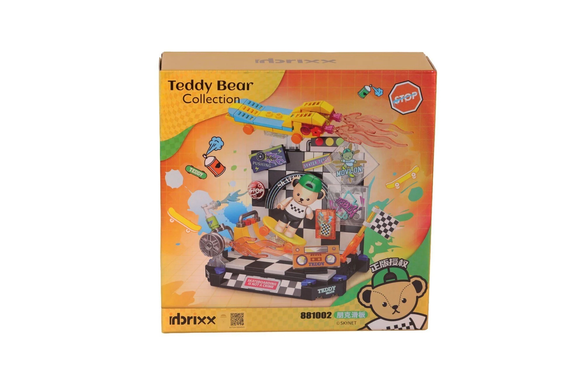 Vagon Life Panlos Ayıcık Serisi Park Kaykay 227 Parça Lego Seti Block Oyuncak VGN P881002