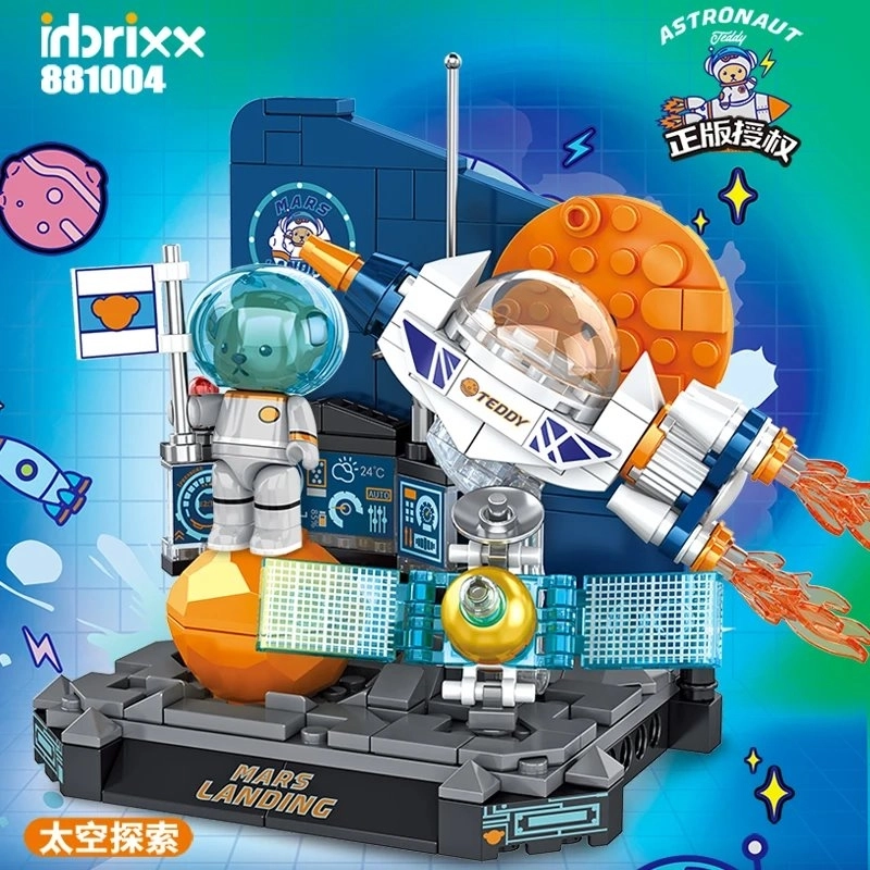 Vagon Life Panlos Ayıcık Serisi Uzay Keşfi 221 Parça Lego Seti Block Oyuncak VGN P881004