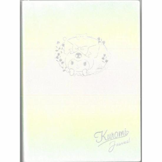 Victoria’s Journal Kuromi Esnek Kapaklı Defter 